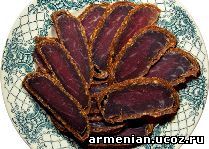  Кухня Армении: бастурма