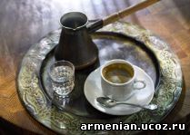  Кухня Армении: Любимый напиток
